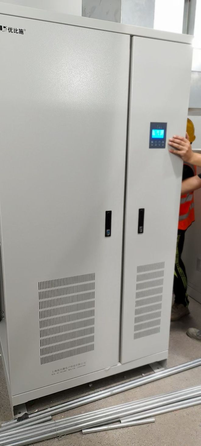 优比施UPS电源在制药行业从生产设备到实验室的全面防护